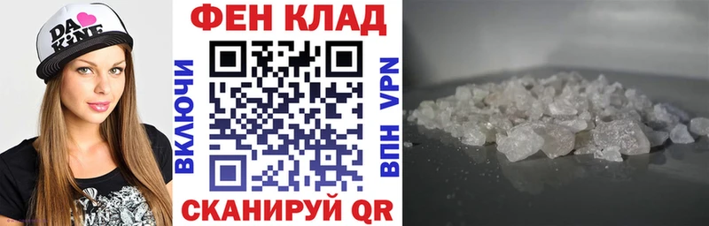 АМФ 98%  хочу наркоту  Жуковка 