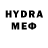 Меф мука FIFA HUB