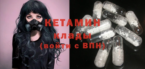 COCAINE Белоозёрский