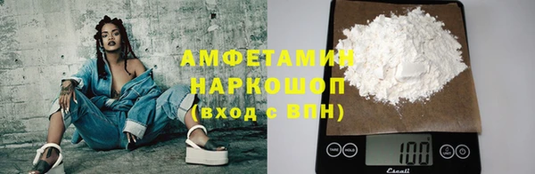 COCAINE Белоозёрский