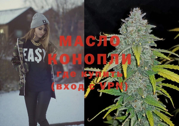 COCAINE Белоозёрский