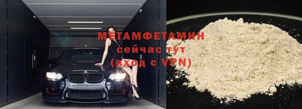 COCAINE Белоозёрский