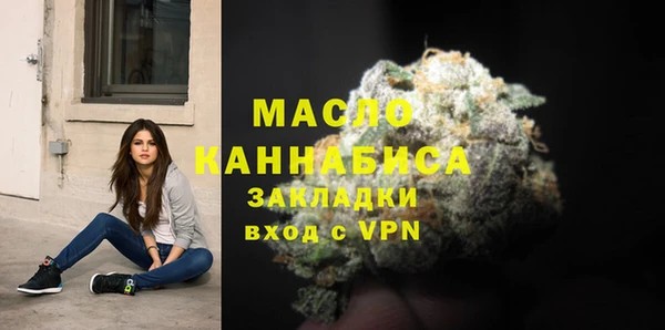 герыч Беломорск