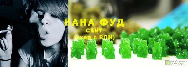 COCAINE Белоозёрский