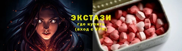 кокс Красноперекопск