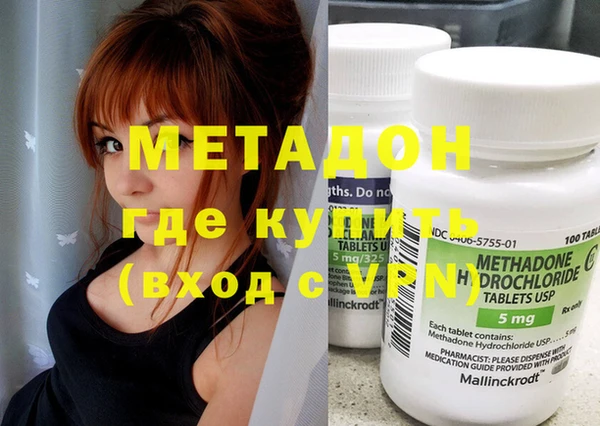 прущие крисы Белокуриха