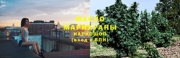 герыч Беломорск