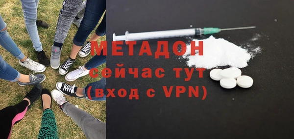 прущие крисы Белокуриха