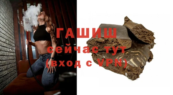 COCAINE Белоозёрский