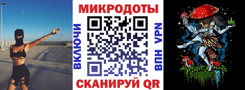 Галлюциногенные грибы Psilocybe  МЕГА сайт  Жуковка 